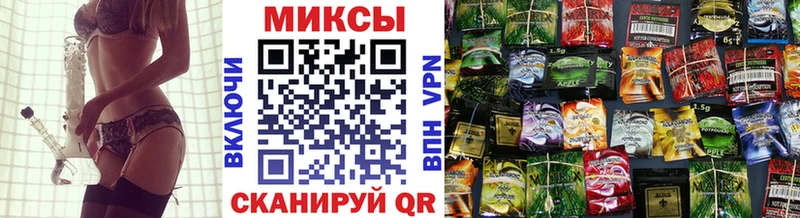 Бутират буратино  где можно купить   Белорецк 