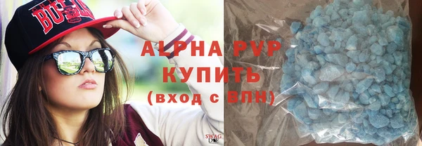MDMA Premium VHQ Сатка