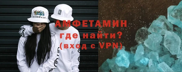 дживик Семилуки