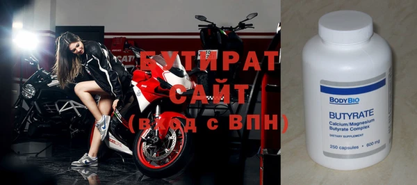 spice Богданович