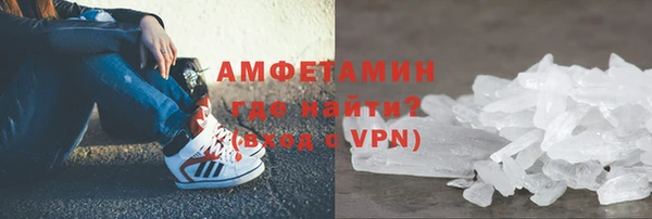 твердый Богородск