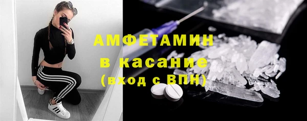 героин Беломорск