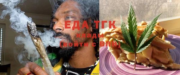 spice Богданович