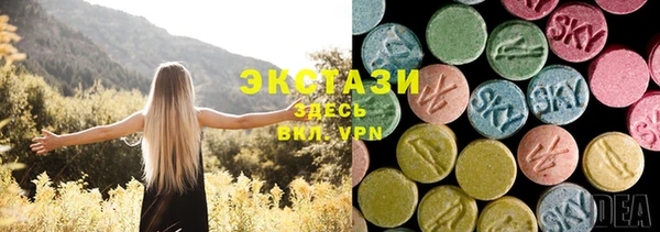молекула духа Белокуриха