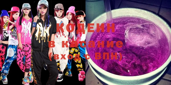 spice Богданович