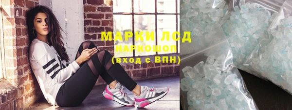 каннабис Семёнов